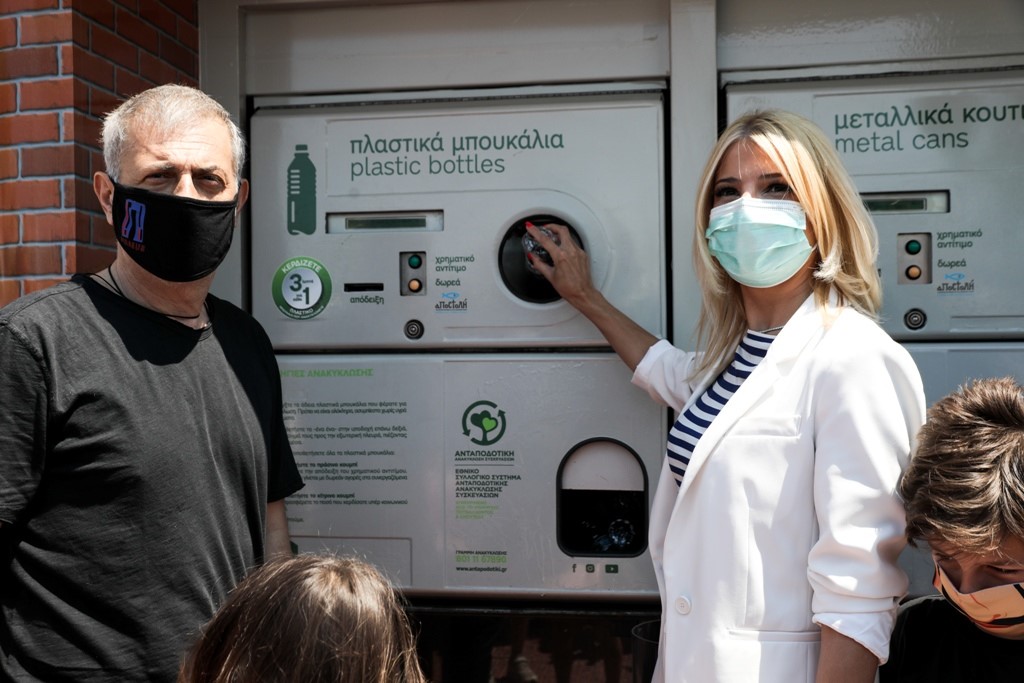 Με επιτυχία πραγματοποιήθηκε η 1η Γιορτή Ανακύκλωσης στον Πειραιά