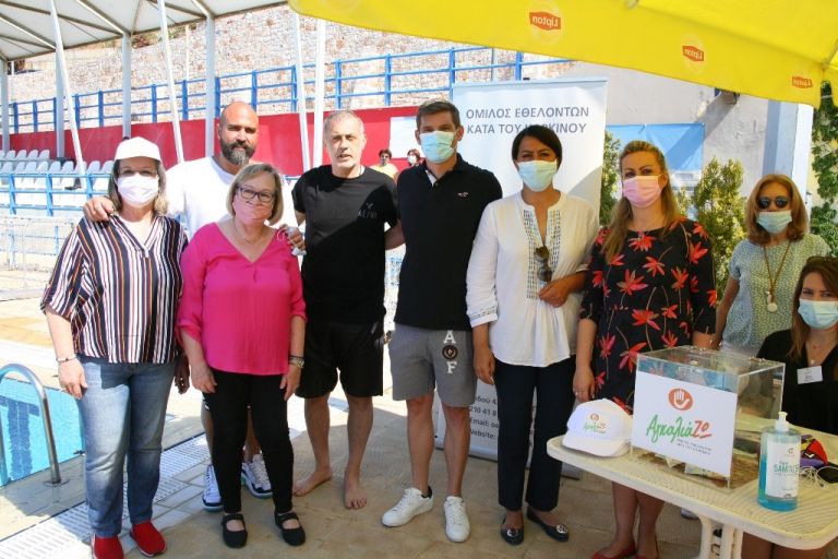 Δήμος Πειραιά: «Κολυμπάμε για τη ζωή» – Σκυταλοδρομία αγάπης στις Ημέρες Θάλασσας