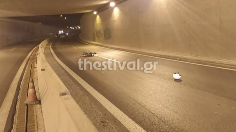 Τροχαίο στη Θεσσαλονίκη: Νεκρός 41χρονος μοτοσικλετιστής – Οδηγούσε στο αντίθετο ρεύμα