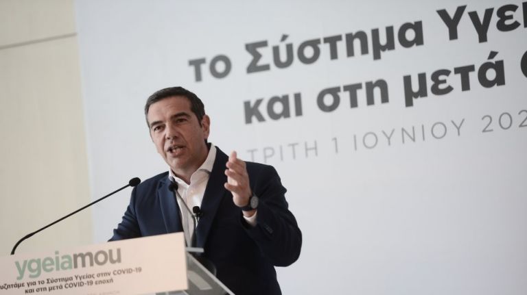 Τσίπρας στο συνέδριο ygeiamou: Νέο ΕΣΥ με 15.000 μόνιμες προσλήψεις