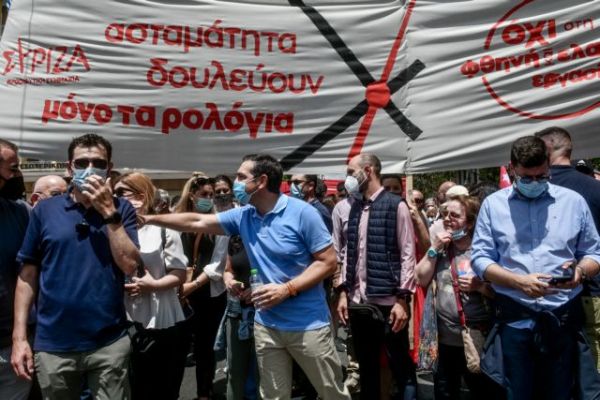 Τσίπρας: Συνάντηση με συμβασιούχους και εργαζόμενους σε επισφαλείς συνθήκες