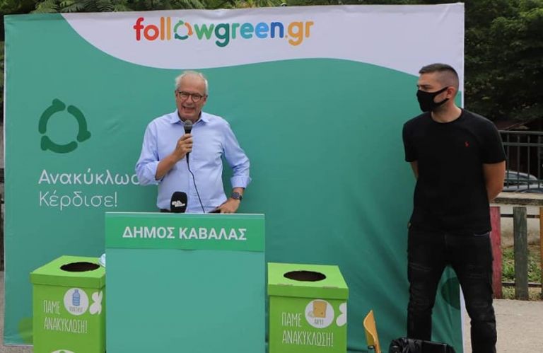 12.960 κιλά σε ανακυκλώσιμα υλικά από 2.532 μαθητές