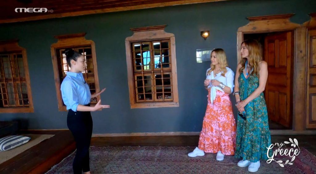 My Greece: Επίσκεψη στο σπίτι του Μωχάμετ Άλη για Βανδή – Ασλανίδου