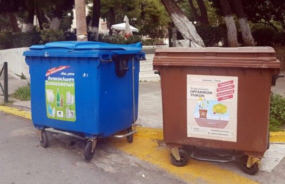 Περισσότερους κάδους ανακύκλωσης σε δημόσιους χώρους θέλουν οι Έλληνες – Τι δείχνει έρευνα