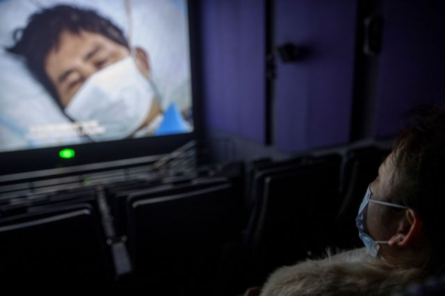 Κοροναϊός: Αυτά τα νευρολογικά και ψυχιατρικά συμπτώματα εμφανίζουν όσοι νόσησαν ακόμη και ελαφριά