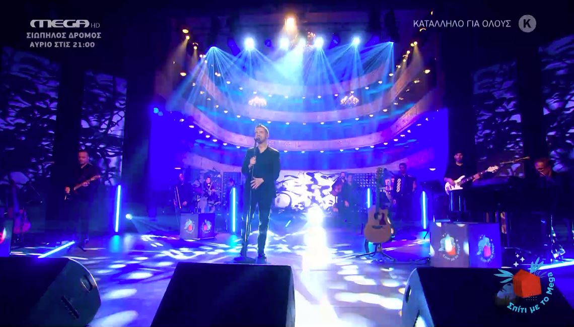 «Μόνο στα όνειρα» και ταξίδι σε παλιές επιτυχίες από τον Χατζηγιάννη