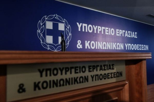 Συνάντηση Χατζηδάκη – Πιερρακάκη για την Ψηφιακή Κάρτα Εργασίας