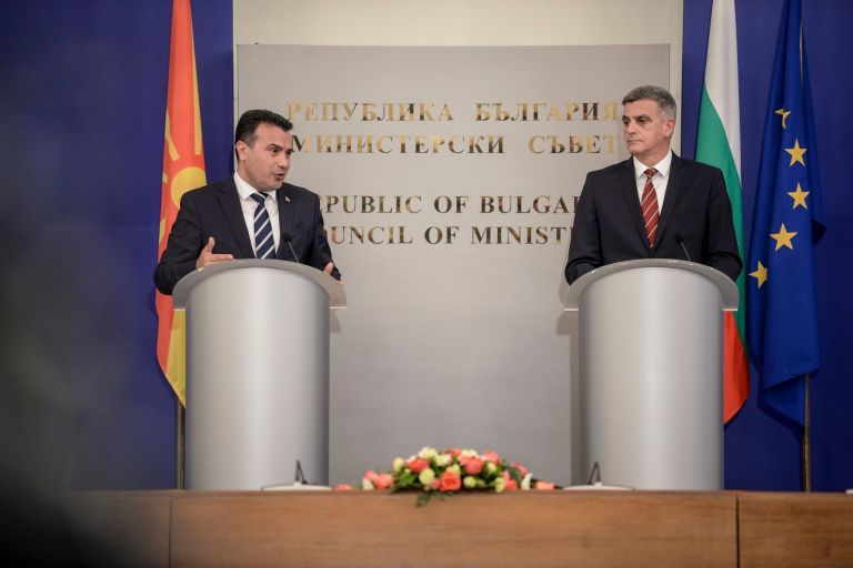 Ακαρπο ταξίδι Ζάεφ στη Σόφια: Η Βουλγαρία επιμένει στο βέτο κατά των ενταξιακών διαπραγματεύσεων
