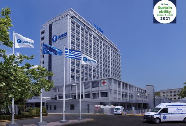 Βραβείο για τη δράση «Καλή υγεία για καλύτερη ζωή» στο «Υγεία»