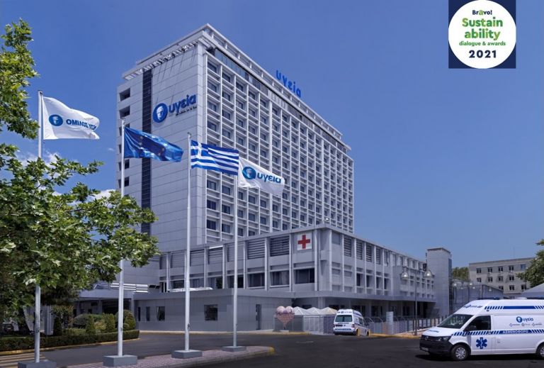 Βραβείο για τη δράση «Καλή υγεία για καλύτερη ζωή» στο «Υγεία»