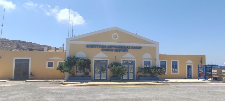 Το αεροδρόμιο της Ηρωικής Ν. Κάσου ονομάζεται πλέον «Μάρκος Μαλλιαράκης»