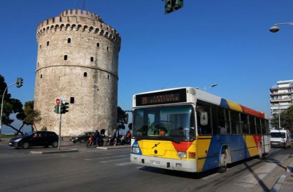 ΟΑΣΘ: Εισαγγελική παρέμβαση για πλαστά πτυχία στον οργανισμό
