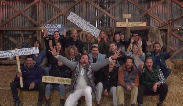 Η Φάρμα: Αυτός είναι ο μεγάλος νικητής