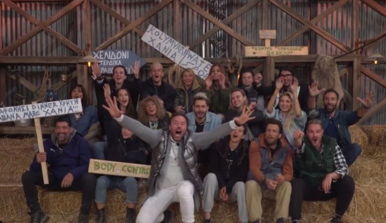 Η Φάρμα: Αυτός είναι ο μεγάλος νικητής