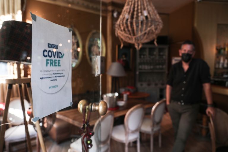 Εστίαση και Τουρισμός: Υποχρεωτικά τεστ την εβδομάδα για ανεμβολίαστους εργαζόμενους – Ποιες περιοχές αφορά