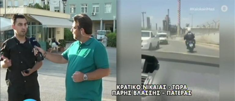 Αστυνομικοί της ΔΙΑΣ άνοιξαν δρόμο για ετοιμόγεννη γυναίκα – Το βίντεο της επιχείρησης