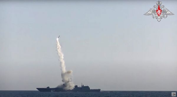 Zircon: Ρωσικός πύραυλος «hypersonic» φτάνει τα Mach 7