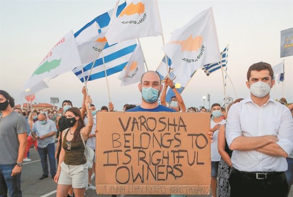 Οργή Ερντογάν για ΟΗΕ και ΟΥΝΕΣΚΟ