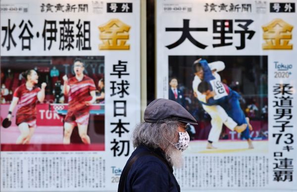 Ιαπωνία: Ρεκόρ κρουσμάτων στο Τόκιο – Οι αρχές ζήτησαν από τα νοσοκομεία να διαθέσουν περισσότερες κλίνες
