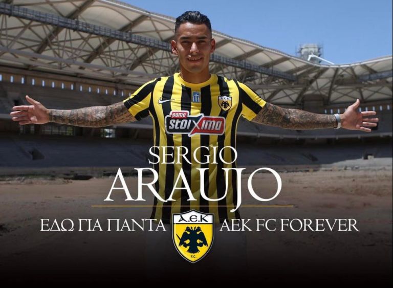 Επίσημο: Στην ΑΕΚ ο Αραούχο