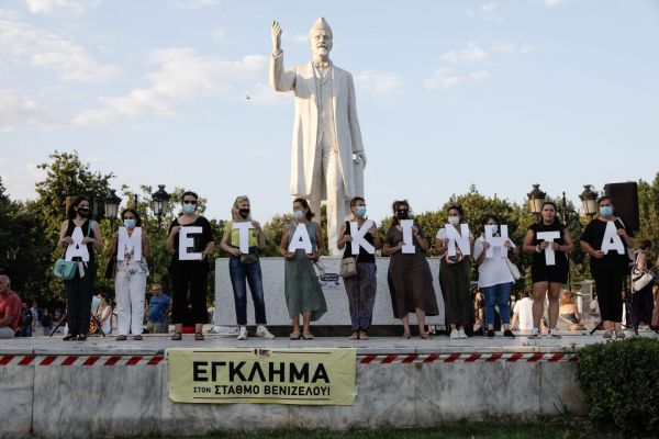 Θεσσαλονίκη: Επιμένουν κατά της απόσπασης των αρχαιοτήτων πολίτες και αρχαιολόγοι