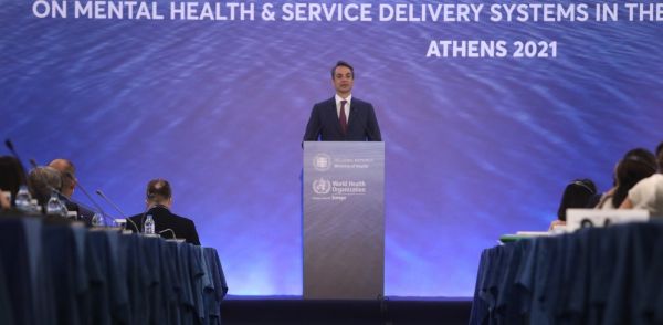 Συνέδριο για την Ψυχική Υγεία με έκκληση Μητσοτάκη για εμβολιασμούς