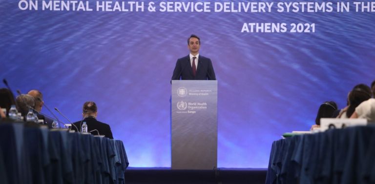 Συνέδριο για την Ψυχική Υγεία με έκκληση Μητσοτάκη για εμβολιασμούς