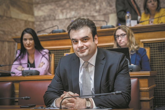 Ανεμος από την πλατφόρμα