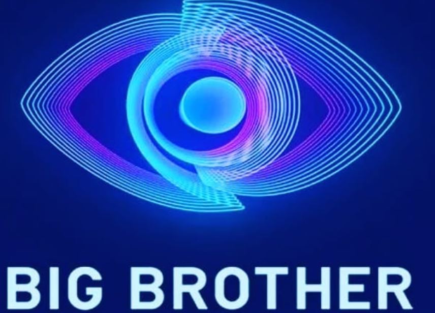 Spoiler «βόμβα»: Στο Big Brother η Αλεξανδράτου