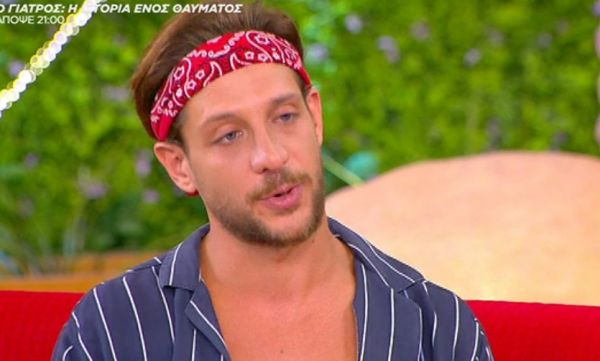 Ηλίας Μπόγδανος: «Ντρέπομαι για τον εαυτό μου» – Ζήτησε δημόσια συγγνώμη