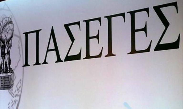 Σε λάθος ράγες το τραίνο της αγροτικής ανάπτυξης
