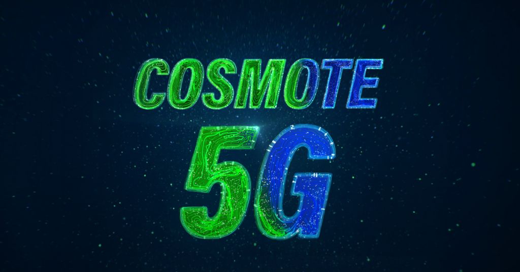 Το 5G ήρθε για να μείνει και να βελτιώσει τη ζωή μας με …χειρουργική ακρίβεια