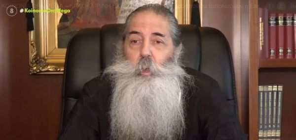 «Πρέπει επιτέλους κάποια στιγμή να ακούμε τους επαΐοντες» – Τι λέει ο μητροπολίτης Σεραφείμ για τον εμβολιασμό