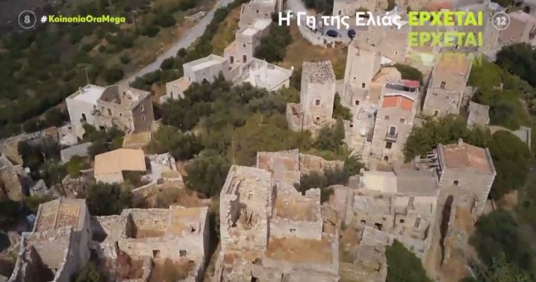 Η Γη της Ελιάς – Τι λένε οι πρωταγωνιστές της νέας δραματικής σειράς του MEGA