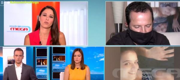 Κρήτη: Έκανε τη δεύτερη δόση ο σύζυγος της 44χρονης Γλυκερίας που πέθανε μετά τον εμβολιασμό