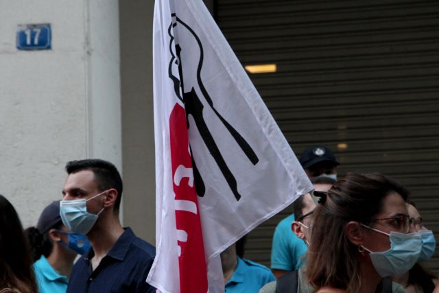 Κινητοποίηση συνδικάτων για την προστασία της υγείας στους χώρους δουλειάς