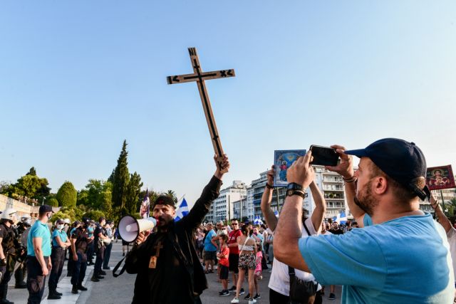Μητροπολίτης Δωδώνης για αντιεμβολιαστές: Ο Θεός να βάλει το χέρι του να μας απαλλάξει από τους παλαβούς