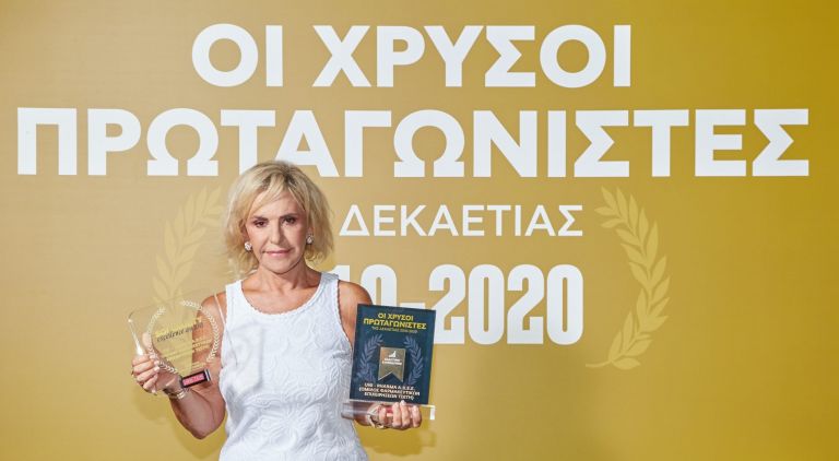 Βραβεύσεις στον ΟΦΕΤ για τη βιώσιμη επιχειρηματικότητα