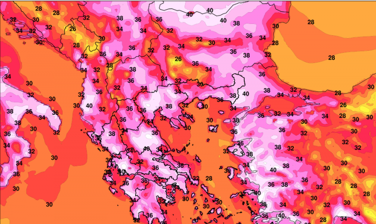 Meteo για καύσωνα- Μέχρι τους 44 βαθμούς η θερμοκρασία το Σαββατοκύριακο – Αίσθημα δυσφορίας στις πόλεις
