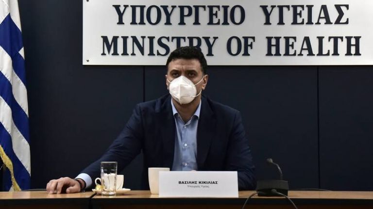 Κοροναϊός: Live η εξειδίκευση των μέτρων για υποχρεωτικό εμβολιασμό και εστίαση