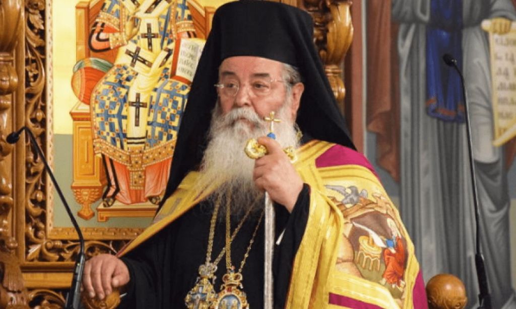 Κοζάνη: Αρνητές ζήτησαν την παραίτηση Μητροπολίτη γιατί είναι… υπέρ του εμβολιασμού