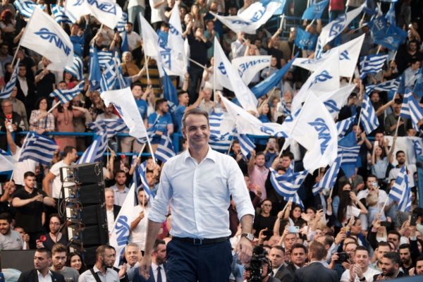 Editorial Ta Nea: Messages