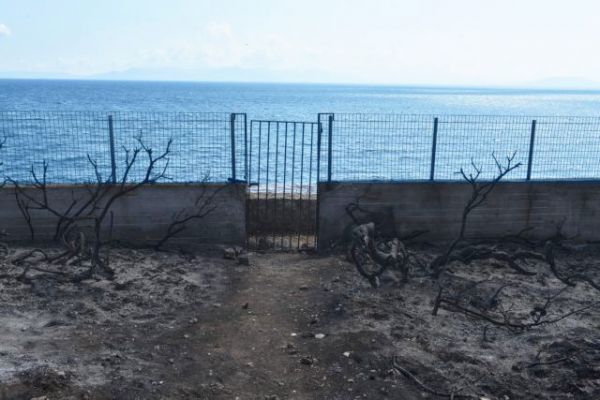 Το Μάτι είναι η τελευταία αγκαλιά