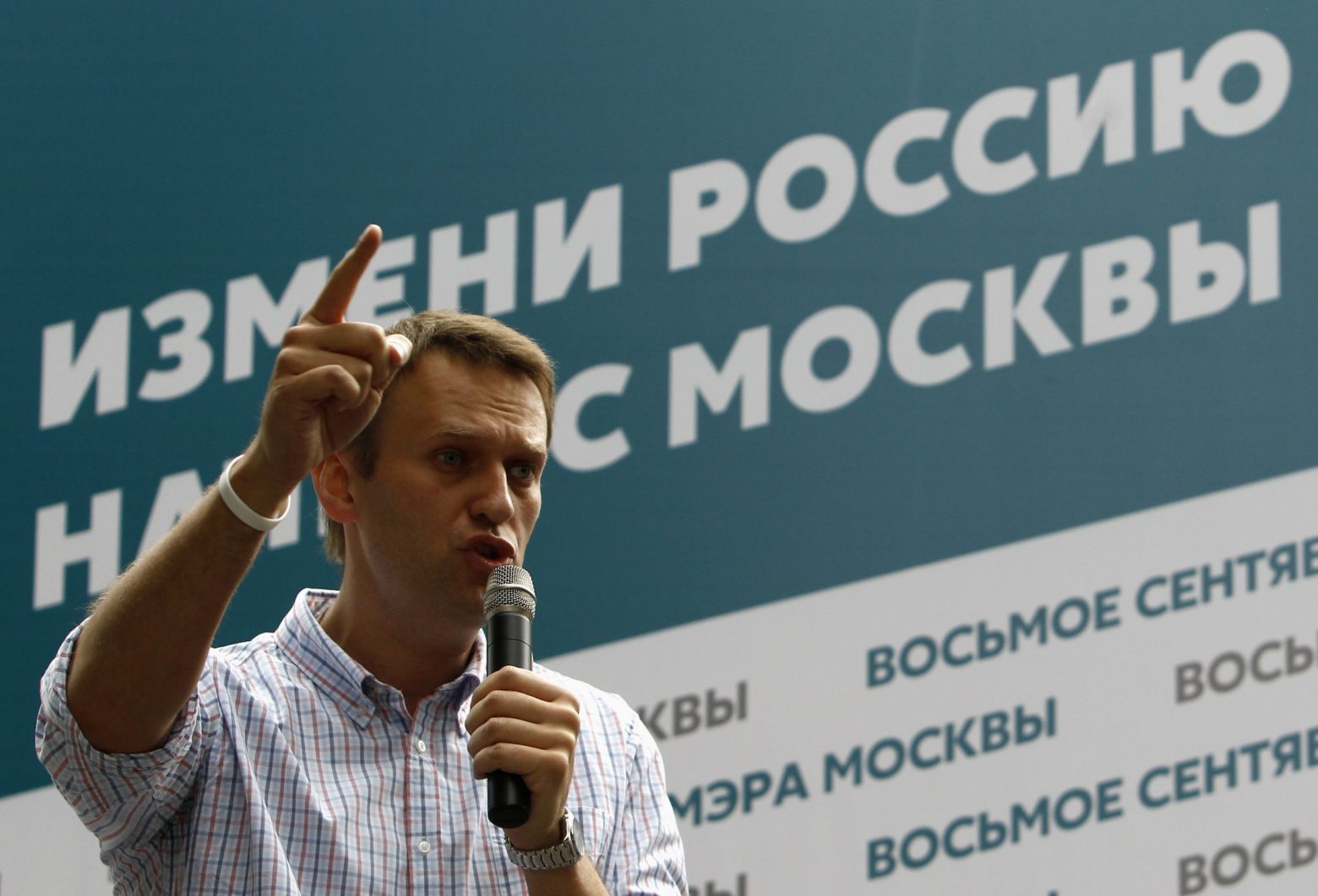 Ρωσία: «Μπλόκο» στην ιστοσελίδα του Ναβάλνι και σε 48 ακόμα σάιτ