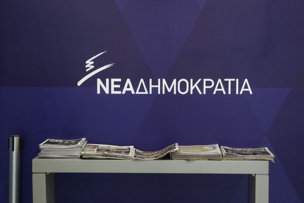 Νέα Δημοκρατία: «Νέο κρεσέντο χυδαιότητας από τον κ. Καρτερό»