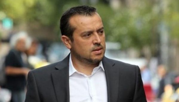 Criminal and political responsibility