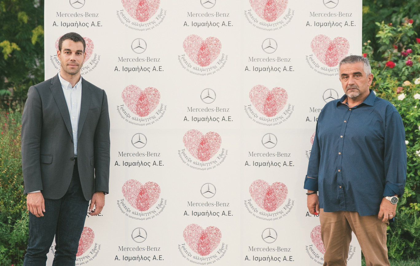 Τράπεζα Αλληλεγγύης Έβρου: Μία μεγάλη πρωτοβουλία της Α. ΙΣΜΑΗΛΟΣ Α.Ε.