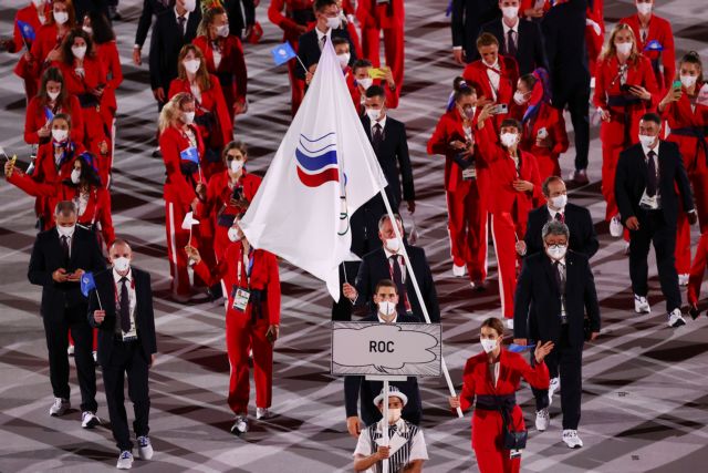 Χωρίς τη σημαία της η Ρωσία στους Ολυμπιακούς Αγώνες του Τόκιο