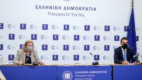 Κοροναϊός: Δείτε live την ενημέρωση για τον εμβολιασμό στην Ελλάδα