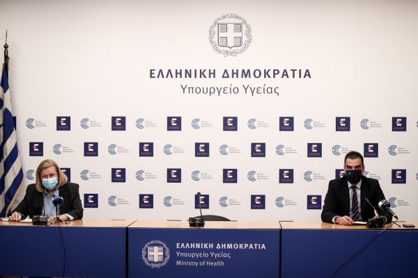 Κοροναϊός: Δείτε live την ενημέρωση για τον εμβολιασμό στην Ελλάδα